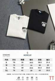 Picture of Moncler T Shirts Short _SKUMonclerS-XL20tr455402